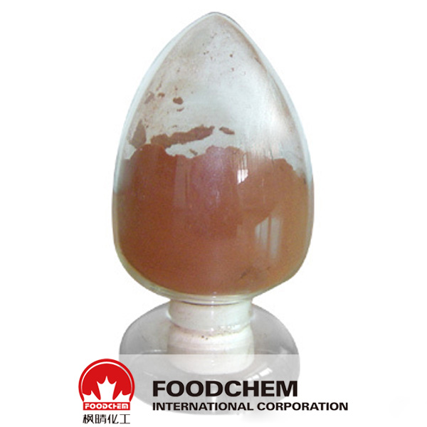 Chili Pepper Extract - Capsaicin suppliers
